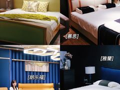 -红星美凯龙(上海沪南店)