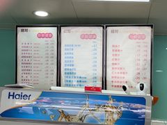 -九里香奶茶果汁(碧湖店)