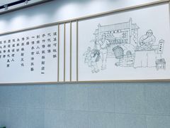 -泸溪河桃酥(金坛吾悦广场店)