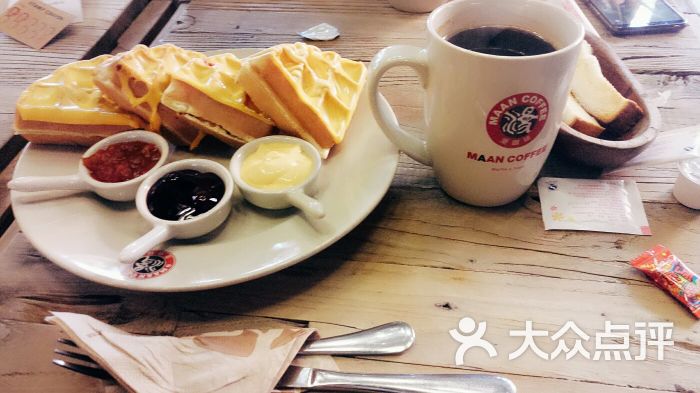 maan coffee漫咖啡(活力城店)图片 第3张