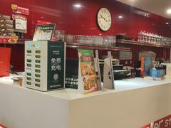 -豪客来牛排(府河店)