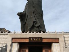 -青岛崂山太清宫