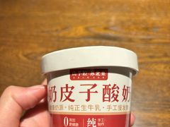 -山芋腔苏北菜(盐城大丰店)