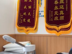 -靓芙泉祛痘.科技美肤连锁