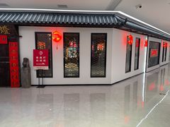 -壹盏灯(惠农店)
