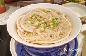 Snowy Layered Tripe