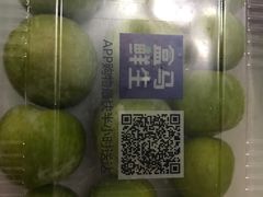 -盒马鲜生(大成店)
