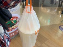 -爷爷不泡茶NOYEYENOTEA(武汉佰港城创始店)