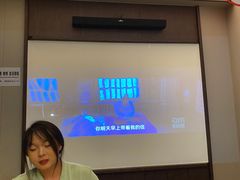 -和子足浴SPA会馆(东方之门店)