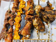 -新疆阿力烧烤
