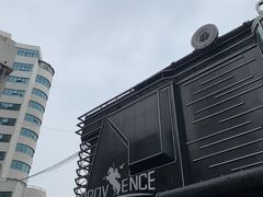 -简奥斯汀·赫本酒吧