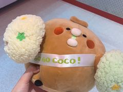 -LLJ夹机占(正佳广场店)
