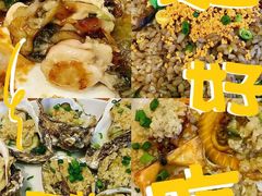 -阿弟特色海鲜餐厅·大排档(平潭店)