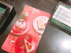 -星巴克(镇江苏宁广场6F店)
