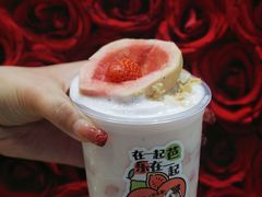 -迷客夏Milksha(无锡苏宁店)
