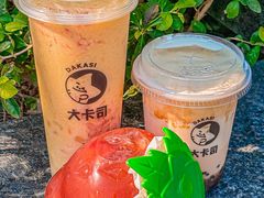 -大卡司DAKASI(连城新天地店)