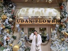 -常熟路(地铁站)