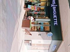 -巴黎春天(浦建店)