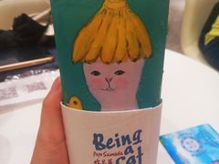 -奈雪的茶(新天地广场PRO店)