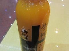 -晋府大酒店