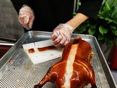 -月福京味斋·烤鸭店·北京菜(鼓楼总店)