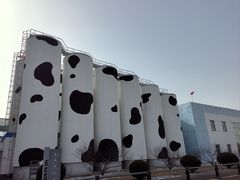 -蒙牛工业旅游景区