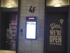 -CGV影城(黄河道ScreenX店)