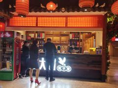 -锦绣金山人家(友谊店)