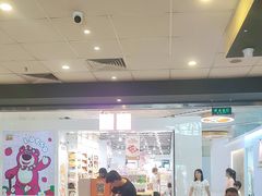 -汉堡王(房山绿地缤纷城店)