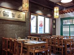 大堂-京门老爆三·铜锅涮肉 爆肚(望京店)