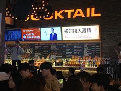 -HIB HUB公社(解放西路店)