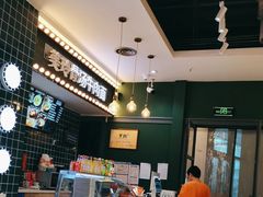 -美玲骨汤牛肉面(未来广场店)