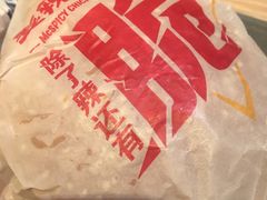 -麦当劳(安立路店)