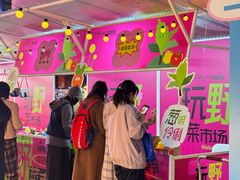 -金茂览秀城
