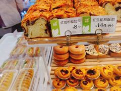 -维利康(江宁义乌店)