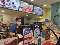 -DQ·蛋糕·冰淇淋(印象城店)