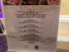 -苏州香格里拉大酒店