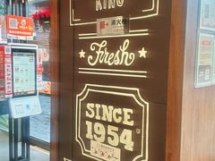 -汉堡王(徐汇绿地缤纷店)