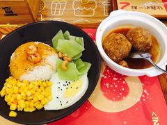 -海盗虾饭·剥好的小龙虾饭(SOHO尚都店)