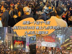 -兰桂坊