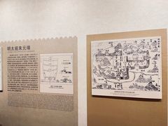 -南京市规划建设展览馆