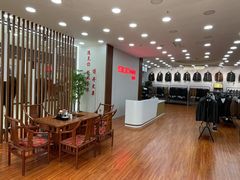 -肃宁华斯国际裘皮城