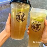 在广州！拜托！放在整个鸡蛋仔届是相当炸裂‼