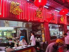 -胜记菜馆(文明路)