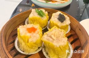 Four Fortune Steamed Dumplings