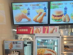 -德克士(广州南站店)