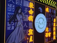 -正佳极地海洋世界