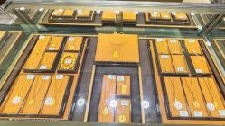 -中国黄金(北京旗舰店)