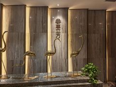 -尊立方海鲜酒店·生日宴·家宴