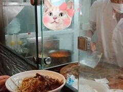 -老半斋(福州路店)